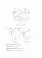 [기계자동차공학실험] 인장실험 5페이지