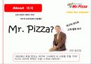 [A+] 미스터피자 경영전략 분석  Mr.PIZZA 마케팅  성공전략  3C분석  STP  SWOT  7PS  피자시장현황  피자업계  피자업체  상황분석  성공요인  문제점  개선방안 3페이지