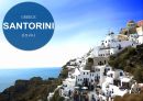 [A+] [관광상품기획] 리마인드웨딩 고객 대상 그리스 산토리니 여행계획 및 상품소개  기획의도  구성  주요 세부 일정  세부 상품 가격  타 여행사와 비교  이스탄불  Santorini  remind wedding 1페이지