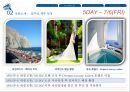 [A+] [관광상품기획] 리마인드웨딩 고객 대상 그리스 산토리니 여행계획 및 상품소개  기획의도  구성  주요 세부 일정  세부 상품 가격  타 여행사와 비교  이스탄불  Santorini  remind wedding 17페이지