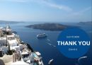 [A+] [관광상품기획] 리마인드웨딩 고객 대상 그리스 산토리니 여행계획 및 상품소개  기획의도  구성  주요 세부 일정  세부 상품 가격  타 여행사와 비교  이스탄불  Santorini  remind wedding 31페이지
