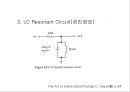 전자회로1실험) 20페이지