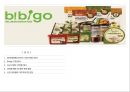 [A+] Bibigo 경영전략 분석 - CJ푸드빌, 비비고마케팅, 현재 해외 패스트푸드 시장 트렌드분석, 신규 브랜드 아이템 제시, 아이템 메뉴 및 세부 전략 방안.ppt 2페이지