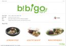 [A+] Bibigo 경영전략 분석 - CJ푸드빌, 비비고마케팅, 현재 해외 패스트푸드 시장 트렌드분석, 신규 브랜드 아이템 제시, 아이템 메뉴 및 세부 전략 방안.ppt 7페이지