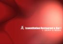 [A+] [사업계획서] 美 (Consititution Restaurant & Bar) 레스토랑 창업계획서.ppt 5페이지