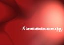 [A+] [사업계획서] 美 (Consititution Restaurant & Bar) 레스토랑 창업계획서.ppt 26페이지