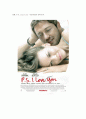 [문화콘텐츠] 스토리텔링전략 - 영화, 'P.S 아이 러브 유 (P.S. I Love You)' 시간/공간화 전략 분석. 1페이지