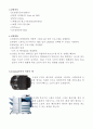 PWM(Pulse With Modulation)을 이용해서 스텝모터를 구동 보고서 - 실험목적, 실험이론, 실험장치, 실험방법 2페이지