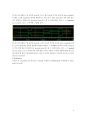 VHDL을 이용한 inertial delay와 transport delay 확인  6페이지