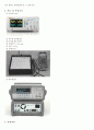 디지털 오실로스코프를 이용한 파형측정과 데이터 획득 -  RC 저역통과 및 고역통과 필터의 주파수 특성을 이해시킨다. 3페이지