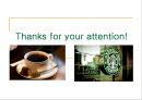 스타벅스(Starbucks)의 글로벌마케팅전략 - 스타벅스의 글로벌 확장.ppt 44페이지