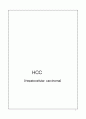 간암 간호 사례 연구 - HCC 원인, 병태생리 1페이지