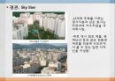 서울 은평 현대 I’PARK(아이파크).ppt 15페이지