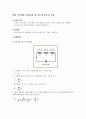 저항 직·병렬 회로설계 및 휘스톤브릿지 회로 1페이지