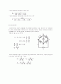저항 직·병렬 회로설계 및 휘스톤브릿지 회로 3페이지