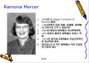 Ramona Mercer - 모성역할획득이론(Maternal Role Attainment Theory) 2페이지