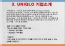 유니클로 (UNIQLO) 한국시장 진출과 마케팅전략 사례.ppt 6페이지