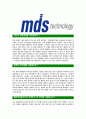 [MDS테크놀로지-공채합격자기소개서]MDS테크놀로지자기소개서,MDS합격자기소개서,MDS테크놀로지자소서,MDS테크놀러지합격자소서,자기소개서,자소서,입사지원서 3페이지