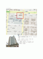 [상업용 부동산 시장론] 대구 지하철 역세권 비교 - 대구은행역 5페이지