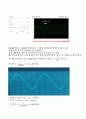 [아주대 기계 공학 실험] 랩뷰(Labview) 기초 원리와 실습 실험 7페이지