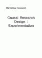 [마케팅 리서치 종합-Marketing Research] Causal Research  Design : Experimentation 1페이지