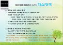 고객 감동 서비스의 선구자 NORDSTROM 19페이지