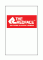 레드페이스(The RedFace) 마케팅전략 분석보고서, 레드페이스 브랜드 소개, SWOT 분석, 4P전략, STP 전략 1페이지