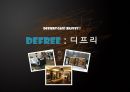 디저트카페 창업계획서 - Dessert café (buffet ) Defree : 디프리.ppt 1페이지