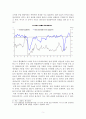 총수요와 총 공급으로 살펴본 물가 변동의 원인 5페이지