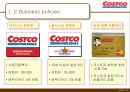 코스트코(COSTCO WHOLESALE).ppt 14페이지