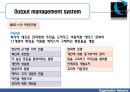 에미스 커뮤니케이션의 리더십(Emmis Communications).ppt 18페이지