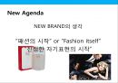 고기능 스포츠 화장품 뉴 브랜드 커뮤니케이션 전략 (NEW BRAND strategy communication).PPT자료 29페이지