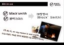 블랙스미스(black smith) 브랜드분석과 블랙스미스 마케팅전략분석과 블랙스미스 향후전략제안.ppt 5페이지