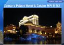 미국 라스베이거스 호텔 (Las Vegas Hotel).ppt 41페이지