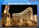 미국 라스베이거스 호텔 (Las Vegas Hotel).ppt 65페이지