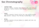 [A+] 기체크로마토그래피(Gas Chromatography) 조사보고서, 크로마토그래피 용어, 이동상, 정지상, 기체 크로마토그래피의 원리구성기기운반기체 불꽃이온화열전도도전자포획불꽃광도법 검출기.ppt 3페이지