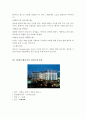 [A+] 베니키아(BENIKEA) 브랜드조사 - 체인호텔 지원혜택, 한국관광공사, 호텔 조사보고서, 호텔 경영전략, 호텔마케팅, Best Night in Korea, 중저가호텔 14페이지