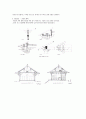 [건축공학] 목구조 및 조적조 설계 10페이지