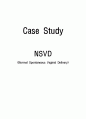 [모성간호학] 자연분만(NSVD) Case study 1페이지