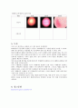 [미생물실험보고서] 현미경 사용법, 수생 미생물, 세균 수 관찰 5페이지