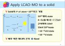 TiO2 광촉매를 이용한 분자의 분해.ppt 6페이지