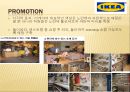 IKEA(이케아) - 기업분석, 해외 마케팅 전략 분석, 4P, STP, SWOT, 한국진출 가능성 PPT자료 13페이지