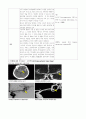 지주막하출혈(subarachnoid hemorrhage) 케이스 최종 완성 2페이지