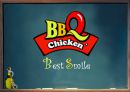BBQ chicken - Best Smile 마케팅 환경분석 (거시적 환경, 미시적 환경, SWOT분석).PPT자료 1페이지