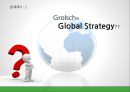 Grolsch: Growing Globally (맥주의 종류, SABmiller, Grolsch, Grolsch의 Globalization, 4P, 중국 시장 진출).PPT자료 15페이지