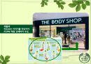 “사회적 공헌” THE BODY SHOP 하반기 Promotion 전략.PPT자료 35페이지