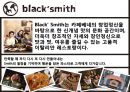 Black Smith(블랙스미스) (외식사업,프랜차이즈,외식경영,SWOT분석,4P 경쟁사 분석,타겟고객 분석).PPT자료 7페이지