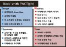 Black Smith(블랙스미스) (외식사업,프랜차이즈,외식경영,SWOT분석,4P 경쟁사 분석,타겟고객 분석).PPT자료 10페이지