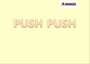 PUSH PUSH  (현대모비스,만도,기업소개 및 동기,기본적 분석,종합적 분석,질적 분석).PPT자료 1페이지