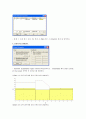 영남대 전산지반 레포트 모음 27페이지